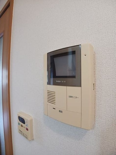 Naikan7 20251003000000 945x630