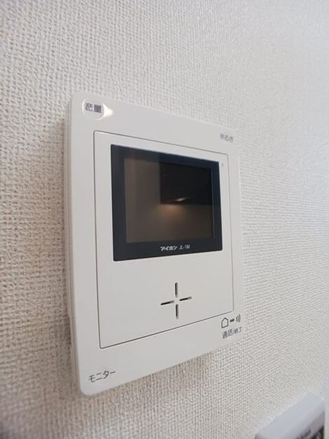 Naikan12 20251002000000 945x630