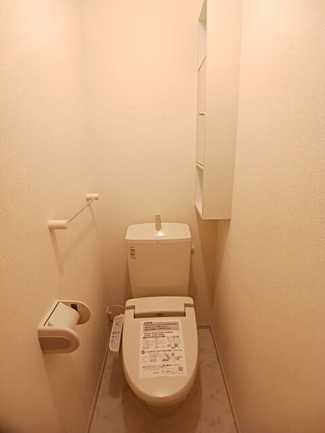 Naikan8 20251002000000 945x630
