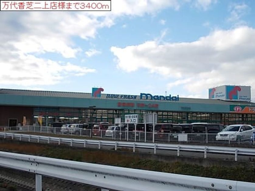 Naikan17 20140821000000 945x630
