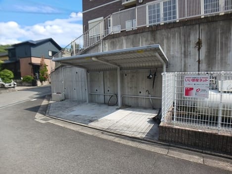 Naikan9 20260615000000