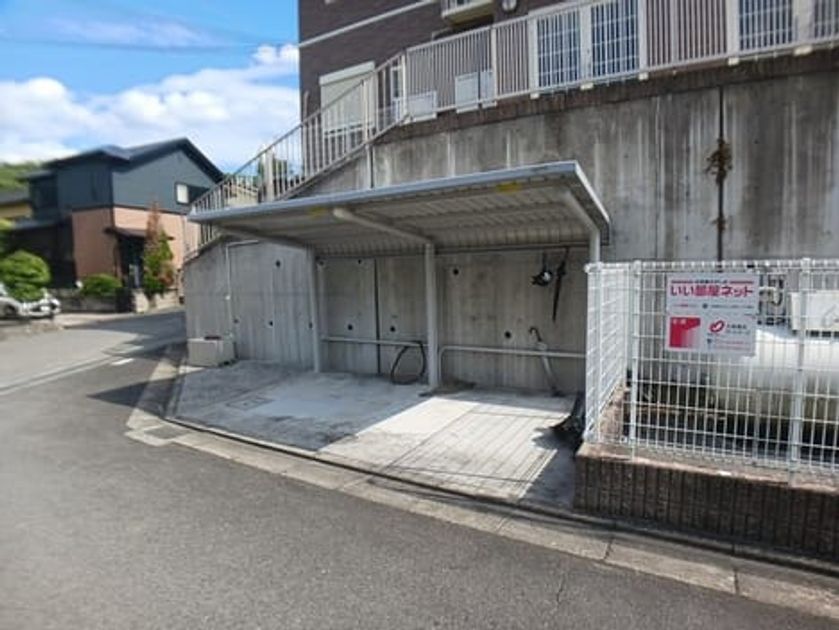 Naikan9 20260615000000 945x630