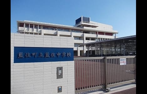 Naikan17 20200317000000