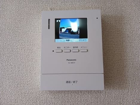 Naikan8 20251008000000