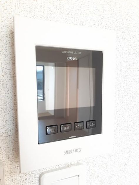 Naikan12 20220928000000 945x630