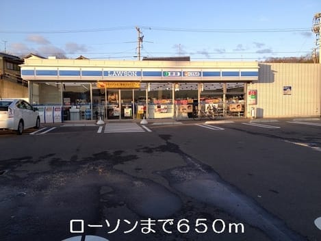 Naikan14 20220908000000