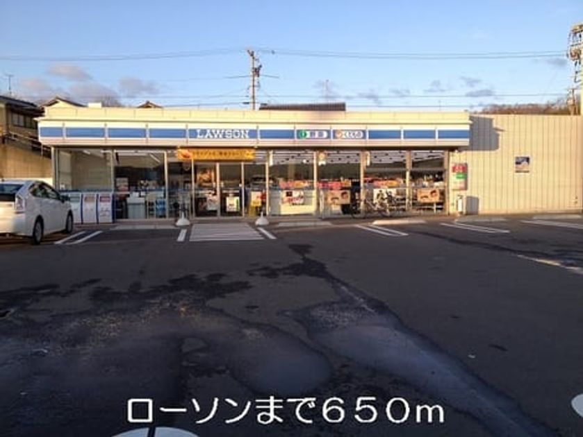 Naikan14 20220908000000 945x630