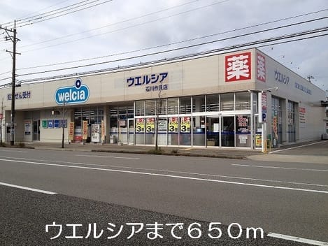 Naikan15 20220908000000