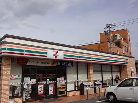 Naikan16 20240720000000
