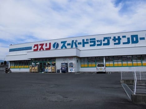 Naikan15 20221030000000