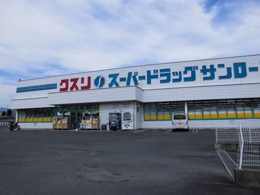 Naikan15 20221030000000 945x630