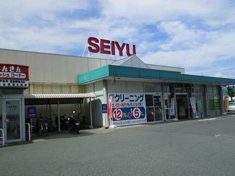 Naikan16 20221030000000