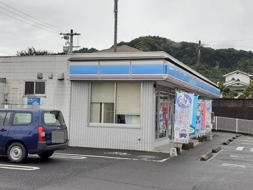 Naikan13 20210823000000 945x630