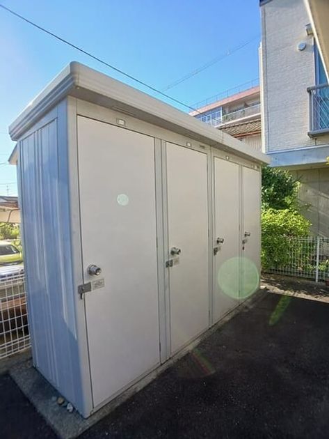 Naikan10 20250924000000 945x630