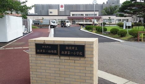 Naikan18 20220706000000