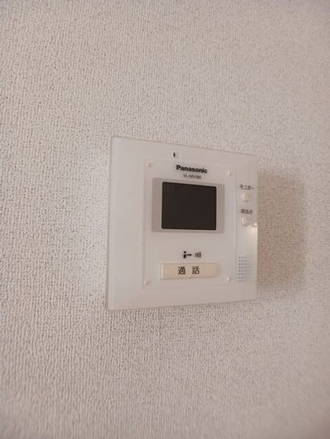 Naikan9 20250924000000 945x630