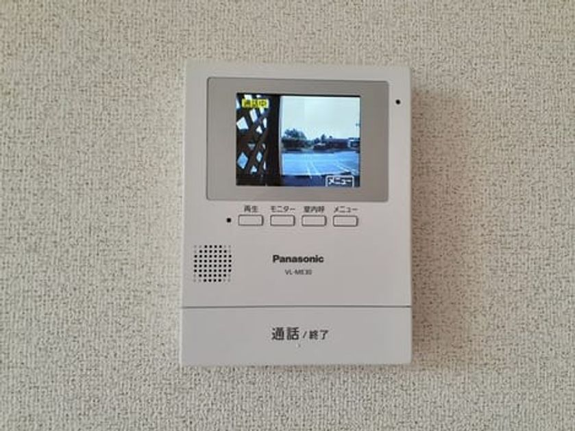 Naikan8 20240930000000 945x630