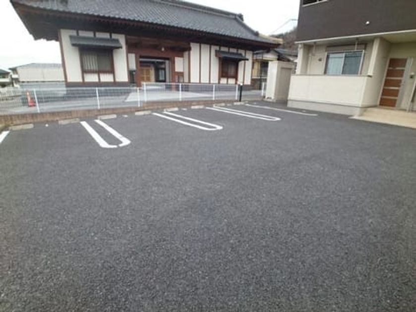 Naikan11 20210112000000 945x630