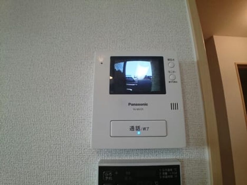 Naikan12 20210112000000 945x630