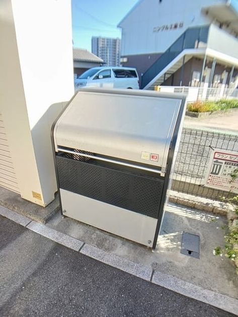 Naikan11 20251023000000 945x630