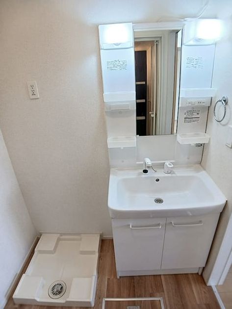 Naikan5 20260917000000 945x630