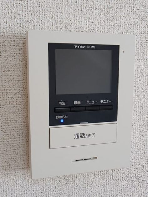 Naikan9 20260917000000 945x630