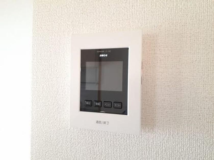 Naikan9 20240213000000 945x630