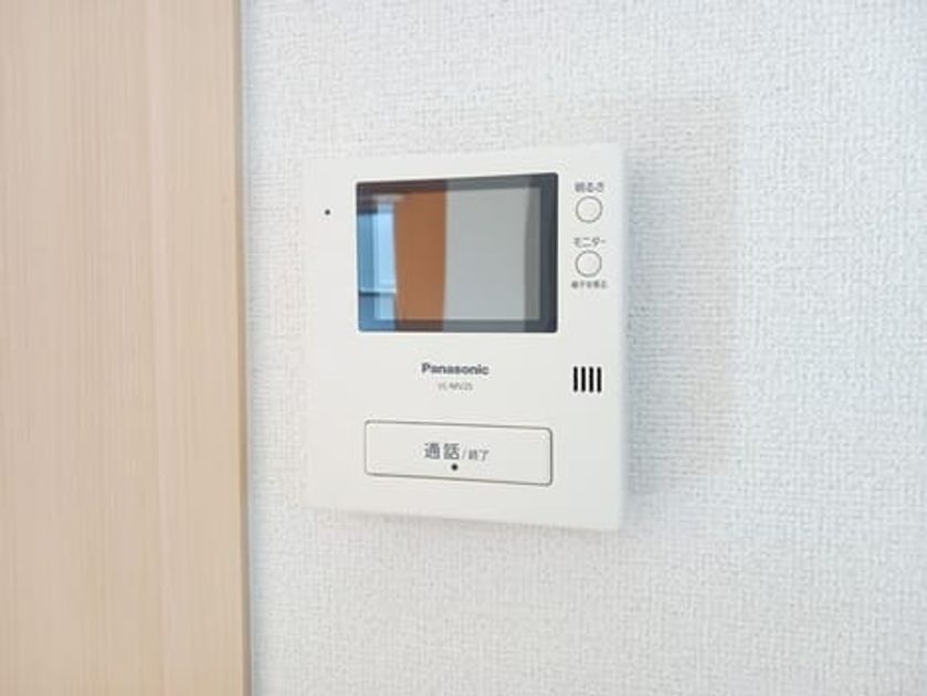 Naikan9 20260115000000 945x630