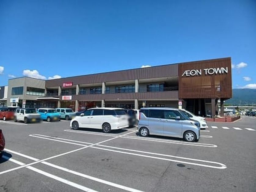 Naikan18 20260902000000 945x630