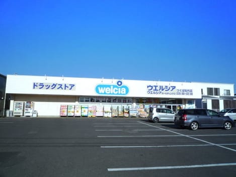 Naikan14 20210622000000