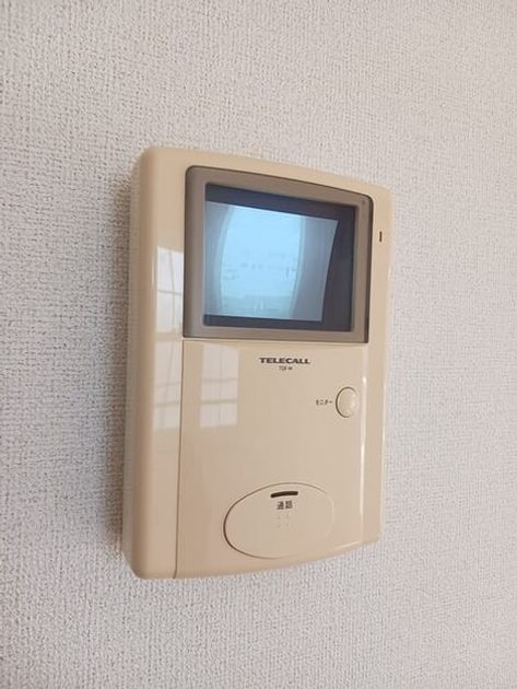 Naikan10 20251008000000 945x630