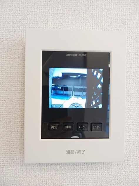 Naikan12 20260216000000 945x630