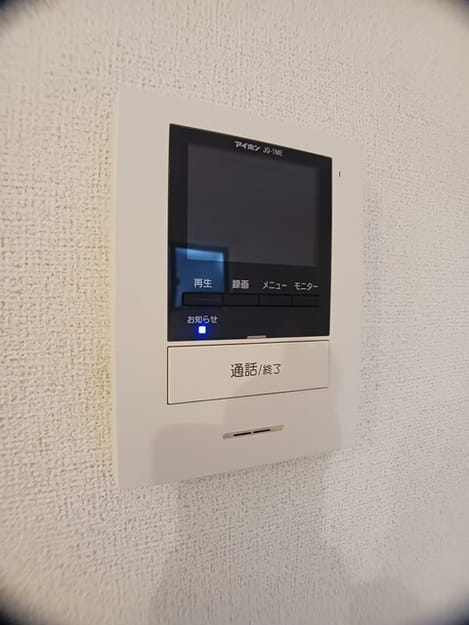Naikan12 20251117000000