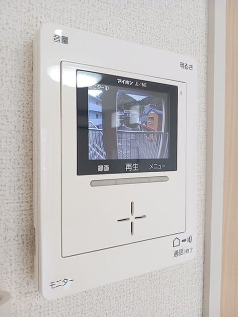 Naikan12 20260708000000 945x630
