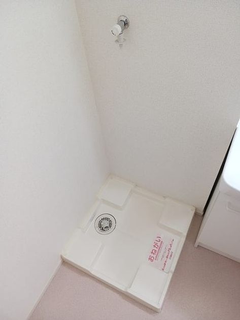 Naikan4 20260708000000 945x630