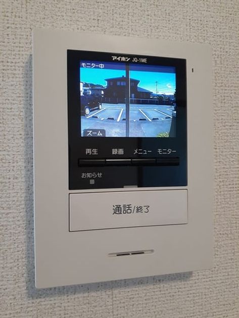 Naikan12 20220920000000 945x630