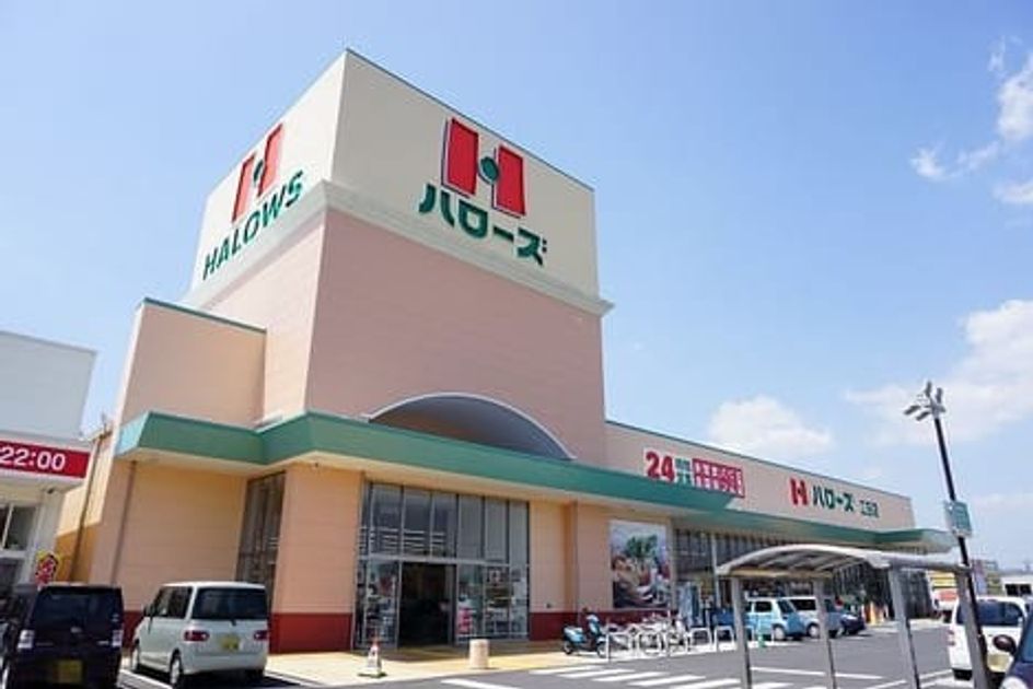 Naikan15 20220920000000 945x630