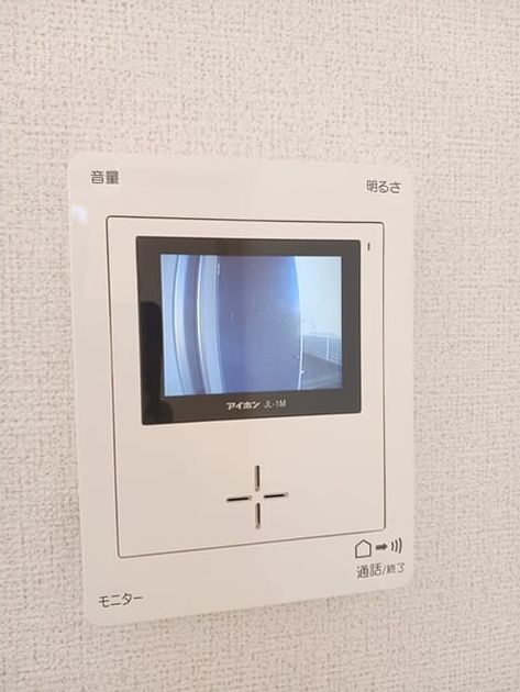 Naikan9 20251029000000 945x630