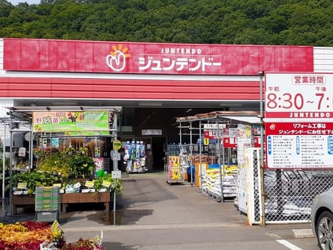 Naikan17 20221125000000