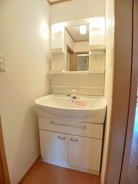 Naikan7 20260702000000 945x630