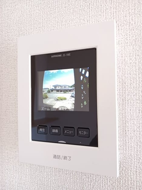 Naikan9 20260702000000