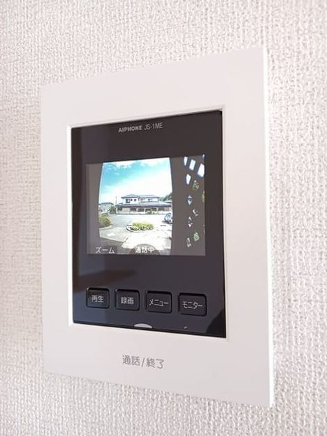 Naikan9 20260702000000 945x630