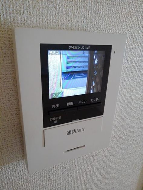 Naikan9 20190214000000 945x630