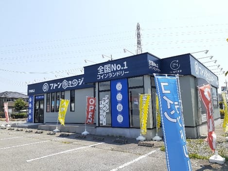 Naikan15 20250717000000