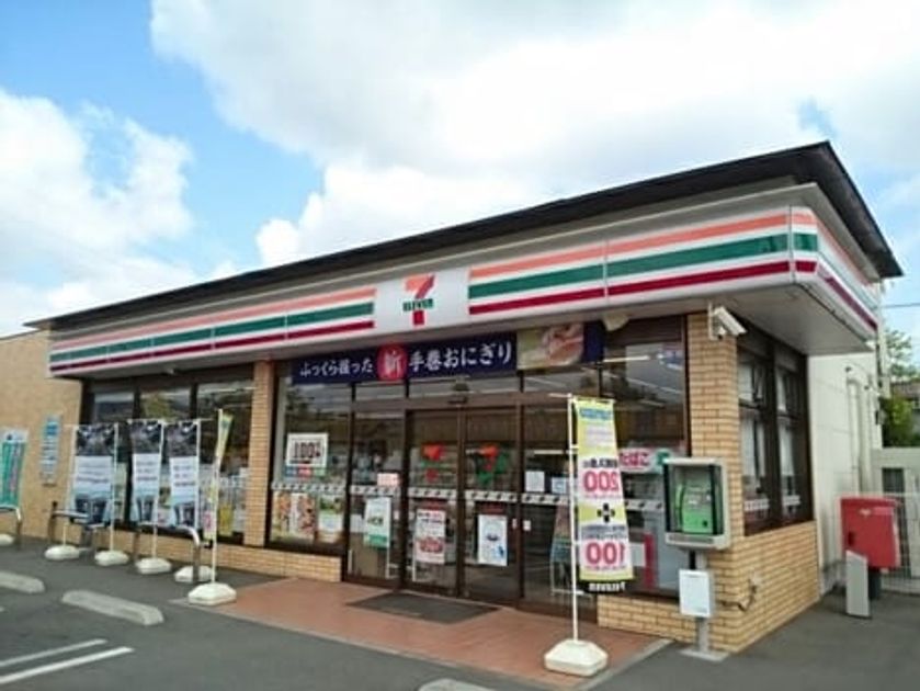 Naikan16 20250717000000 945x630