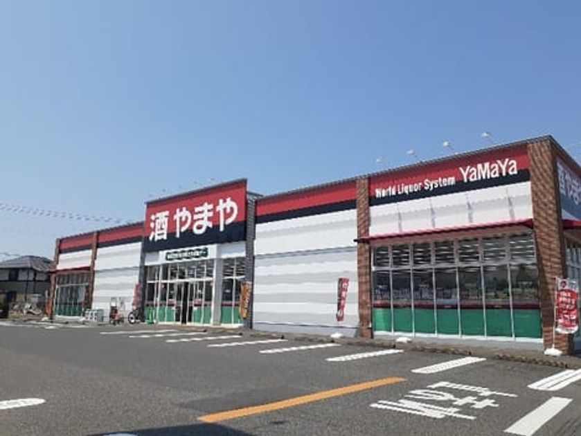Naikan17 20250717000000 945x630