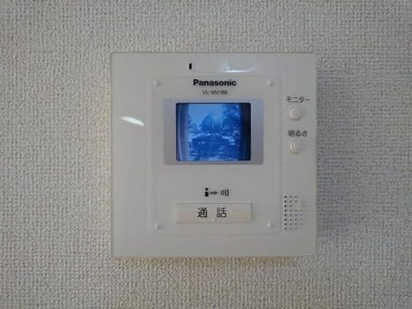 Naikan8 20201110000000 945x630