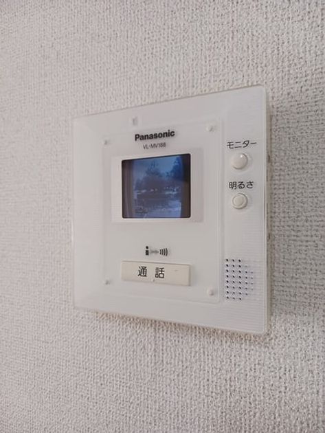 Naikan8 20261019000000 945x630