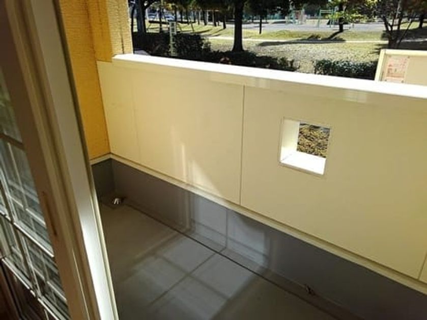 Naikan9 20201110000000 945x630
