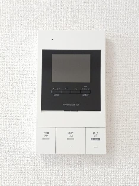 Naikan11 20260402000000